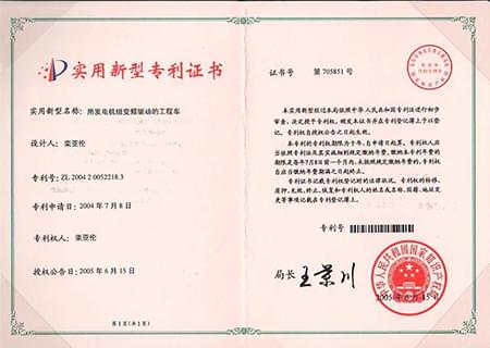 用發(fā)電機(jī)組變頻驅(qū)動(dòng)的工程車