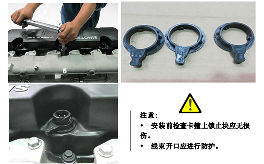 重卡發(fā)動機維修專用工具