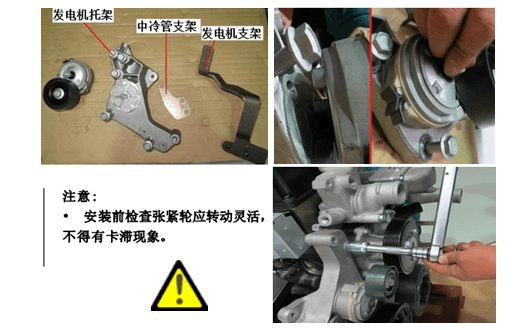 重卡發(fā)動機維修專用工具