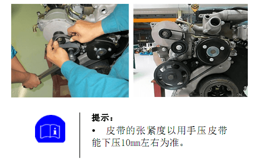 重卡發(fā)動機維修專用工具