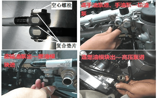 重卡發(fā)動機維修專用工具