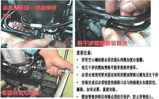 重卡發(fā)動機維修專用工具