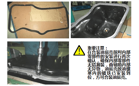 重卡發(fā)動機維修專用工具