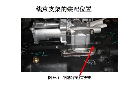 重汽新型變速箱維修工具