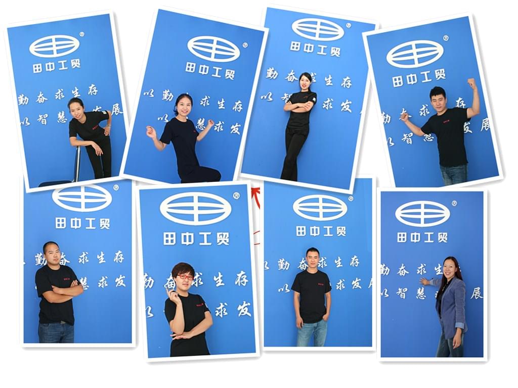 田中工貿(mào)團(tuán)隊(duì).jpg
