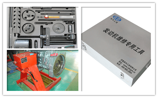 濰柴發(fā)動機維修專用工具.png