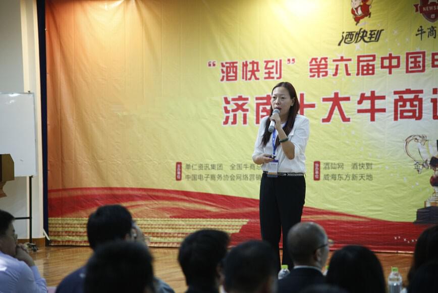 田中工貿(mào)牛商百?gòu)?qiáng)