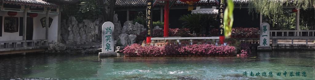 卡車(chē)維修工具廠家濟(jì)南田中工貿(mào)歡迎您