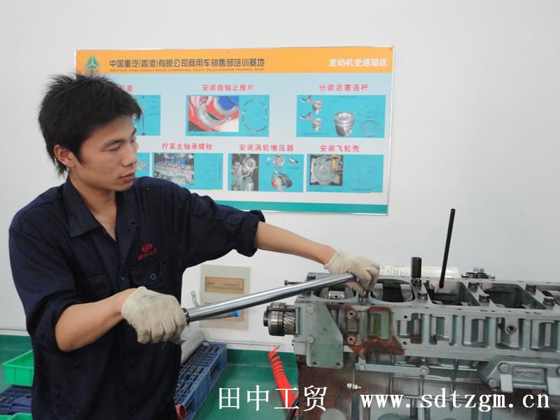 可調(diào)式扭力扳手