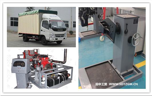 聊城先鋒采購田中大車維修工具設備.jpg