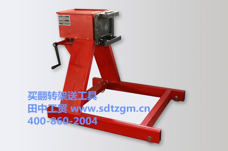 TZ600101發(fā)動(dòng)機(jī)大修翻轉(zhuǎn)架 (2)_副本.jpg