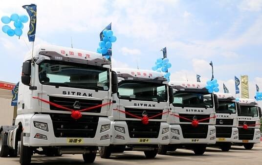 重汽C7國(guó)五產(chǎn)品交車.jpg