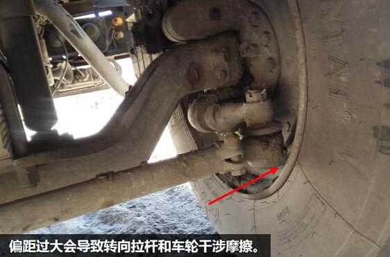偏距錯(cuò)誤引起爆胎.jpg