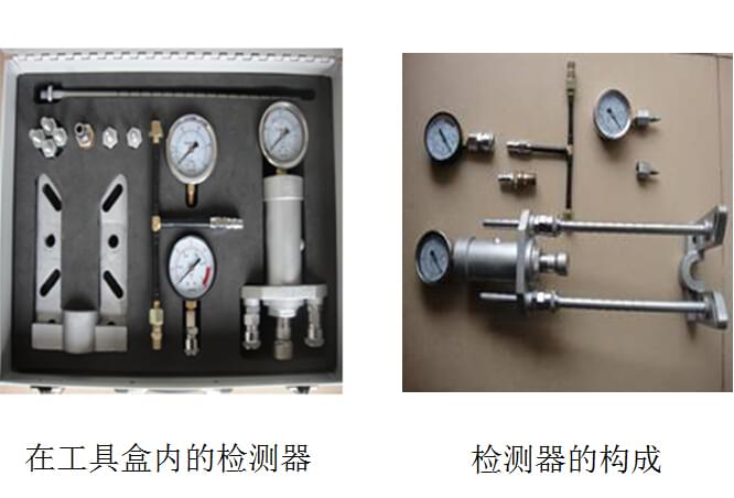 離合器助力分泵檢測器.jpg