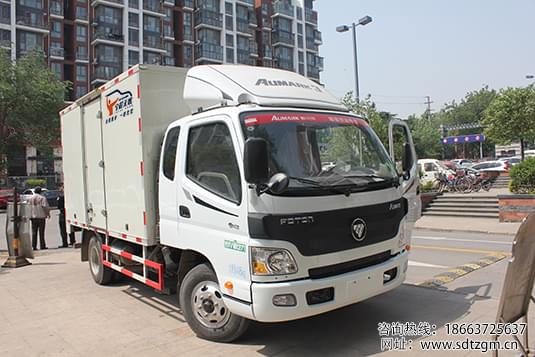 流動(dòng)維修服務(wù)車(chē).jpg