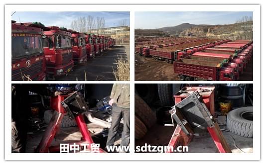 淄博車隊購買田中發(fā)動機翻轉(zhuǎn)架.jpg