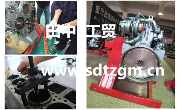 發(fā)動機(jī)工具.jpg