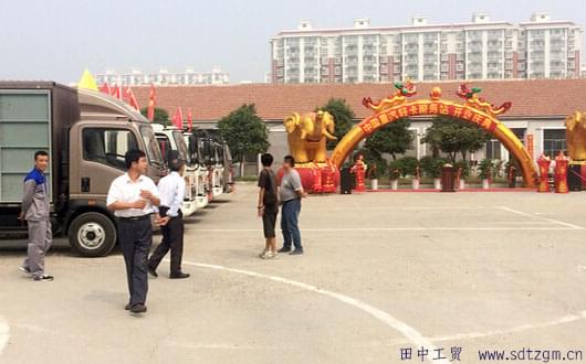 重汽輕卡寧陽服務(wù)站開業(yè).jpg