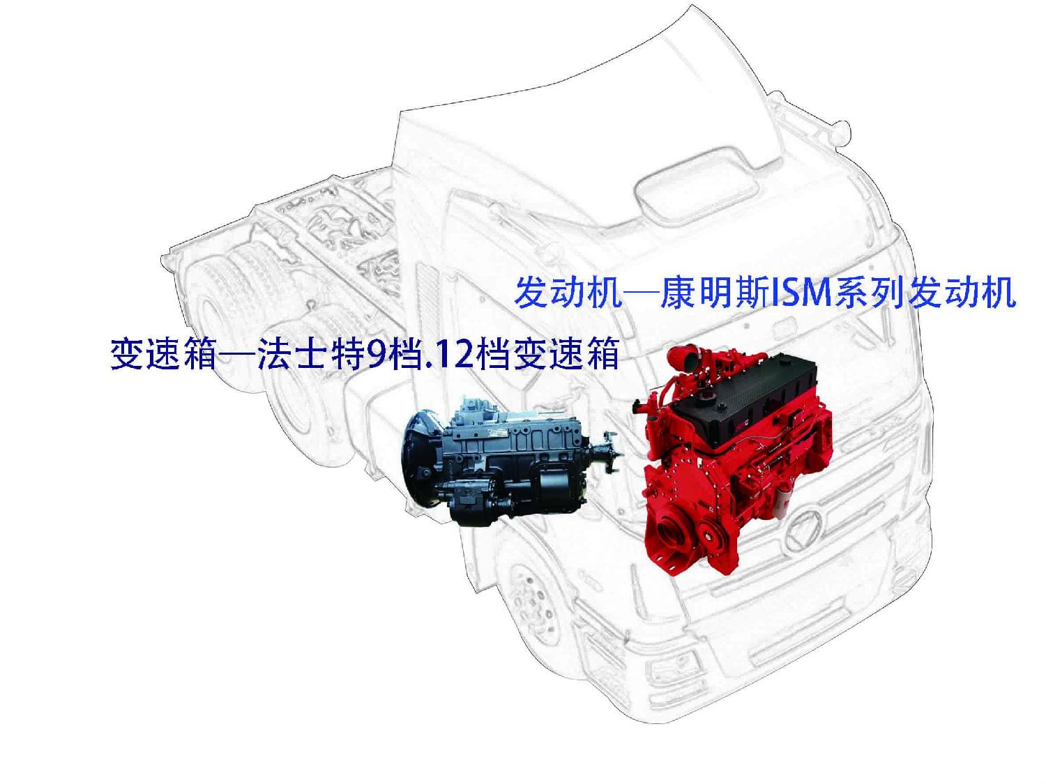 熱點(diǎn)車(chē)型-歐曼2 - 副本.jpg