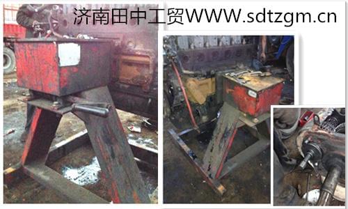 兗州昌達汽修公司使用濟南田中工貿(mào)發(fā)動機翻轉(zhuǎn)架