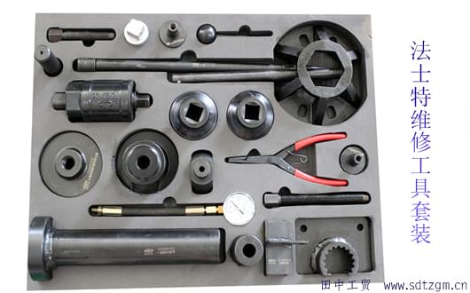 法士特變速箱維修工具套裝