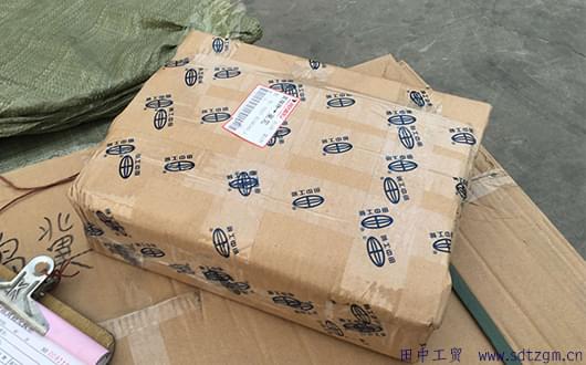 發(fā)動(dòng)機(jī)氣門座鉸刀發(fā)貨圖