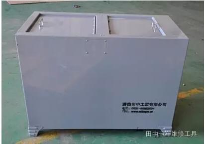 軸承清洗機(jī)