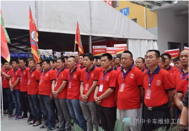 來(lái)自各地的救援委員
