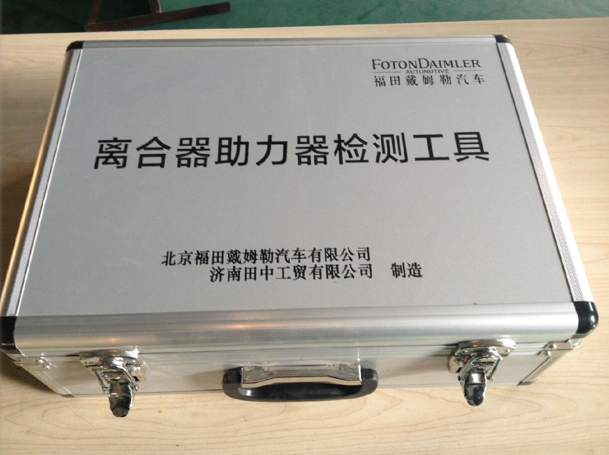 QQ截圖20180602111656.jpg