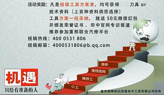 QQ截圖20180602183540.jpg