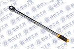 TZ100110可調(diào)式扭力扳手60~300N/M