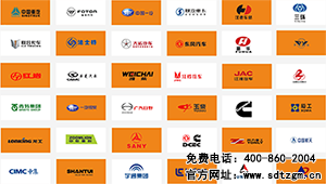 山東田中16年致力于卡車維修專用工具研發(fā)、生產(chǎn)、配套