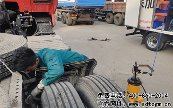 山東田中卡車養(yǎng)護搶修服務(wù)車日常養(yǎng)護黃油潤滑脂加注