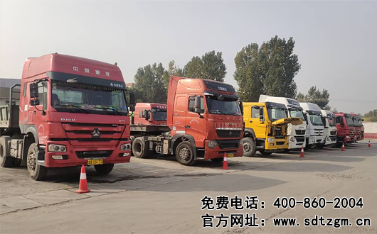 山東田中移動(dòng)式上門保養(yǎng)服務(wù)車車隊(duì)、物流上門服務(wù)