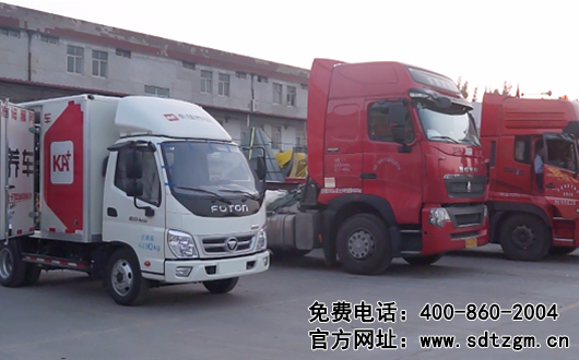移動(dòng)式上門(mén)保養(yǎng)服務(wù)車(chē)駐點(diǎn)流動(dòng)功能