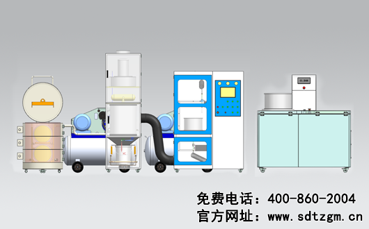 第一代DPF載體清潔檢測(cè)系統(tǒng)