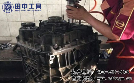ZF變速箱維修工具