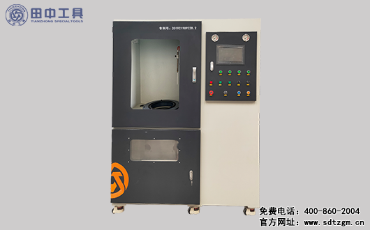 吹集灰設備.png