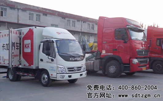 山東田中機(jī)械設(shè)備卡車養(yǎng)護(hù)搶修服務(wù)車駐點服務(wù)