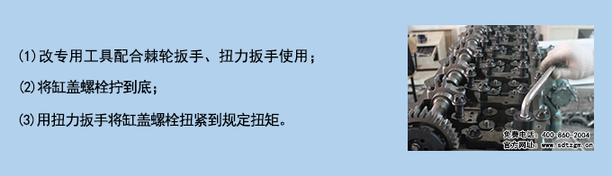 使用說(shuō)明.jpg
