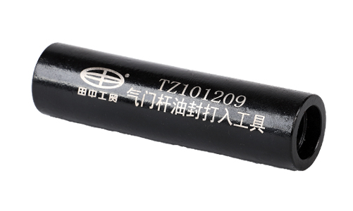氣門桿油封打入工具功能.jpg