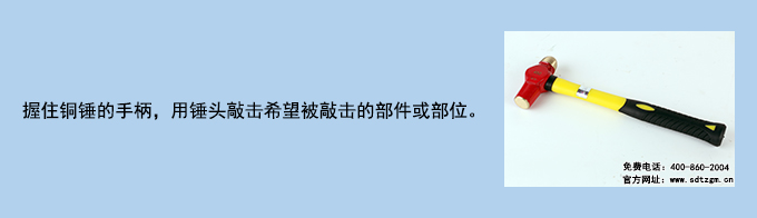 使用說(shuō)明.jpg