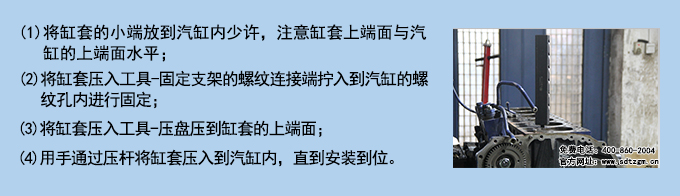 使用說明.jpg