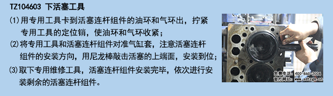 使用說明.jpg