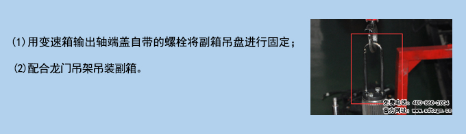 使用說(shuō)明.jpg