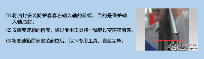 使用說明.jpg