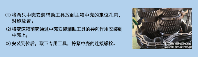 使用說明.jpg