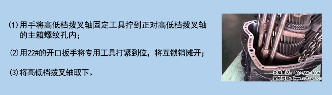 使用說明.jpg