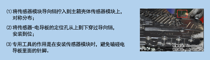使用說(shuō)明.jpg