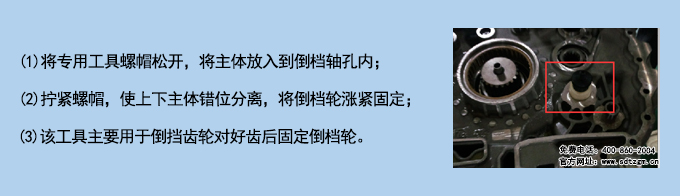 使用說明.jpg